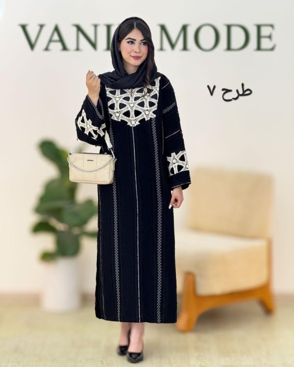 پیراهن یقه هفت پانچ کد g445
