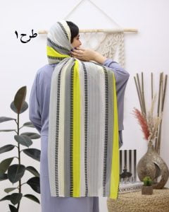 scarf-c799-01