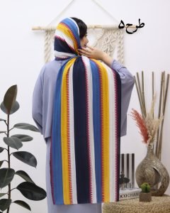 scarf-c799-05