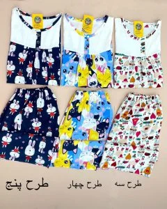 set (4)