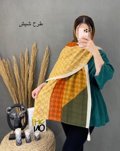 scarf-d246-06