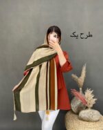scarf-d567-01