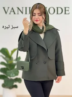 بارونی کوتاه کد g165