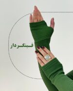 بادی نیم زیپ کد g302