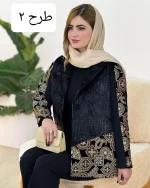 کت مازراتی ترکیبی کد g512 (4)_4