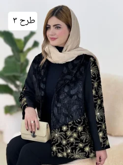 کت مازراتی ترکیبی کد g512