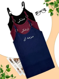 تاپ یقه گرد یقه کبریتی کد g875