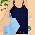 تاپ یقه گرد یقه کبریتی کد g875