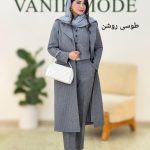 ست سه تیکه اداری پرشیا کد g874