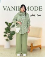 ست شومیز شلوار گل گچی کد g914