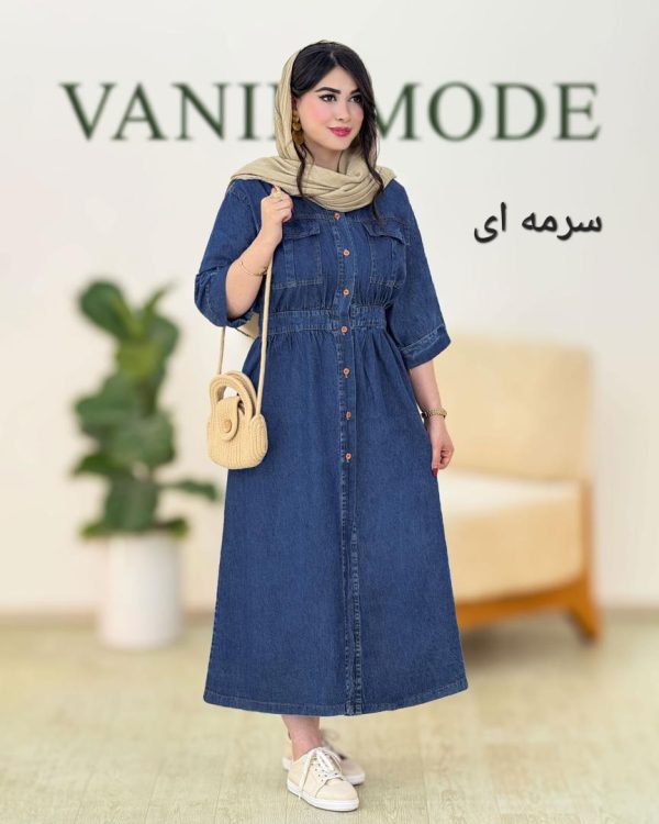 پیراهن جین آستین پاکتی کد g793