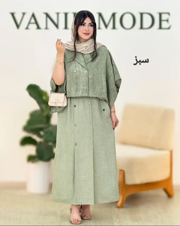 کت دامن صوفیا بهاری کد g788