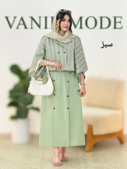 کت دامن کوک دوزی کریشه کد g866