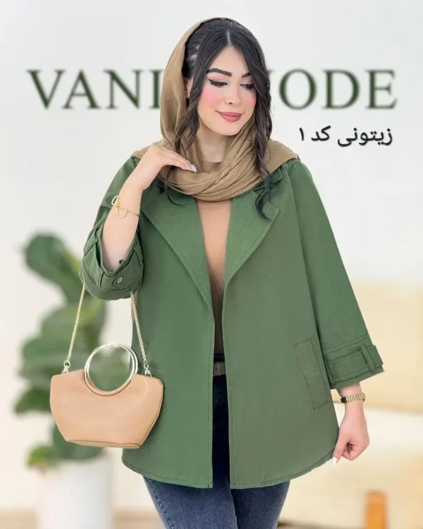 کت رنگی بهاری کد g862