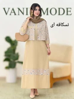 کت سارافون لینن اسلپ کد g815
