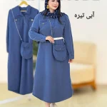 کفتان لی کیف دار کد g880