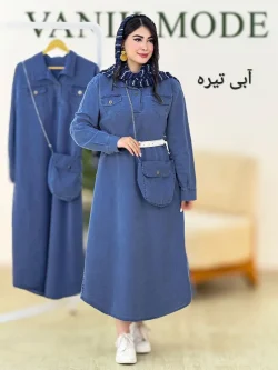 کفتان لی کیف دار کد g880