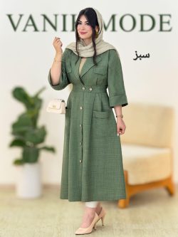 کفتان یقه انگلیسی شانتون کد g901