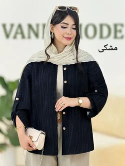 تونیک گازوئیلی دکمه خور کد g990