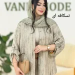 تونیک گازوئیلی دکمه خور کد g990