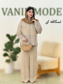 ست شومیز شلوار تیکه دوزی کد g953