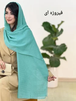 شال منگوله دار کد g981