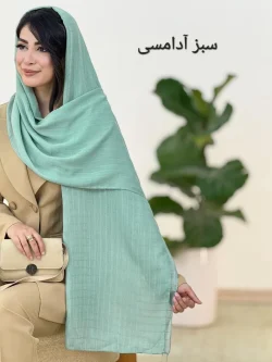 شال منگوله دار کد g981