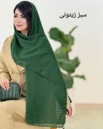 شال منگوله دار کد g981 (4)