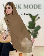 شال پلیسه کد g500 (3)_3