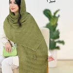 شال پلیسه کد g500