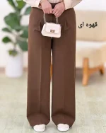 شلوار دبل بگ کد g939 (1)_3