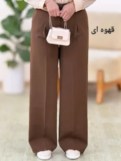 شلوار دبل بگ کد g939