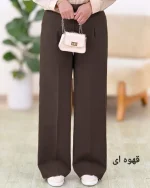 شلوار دبل بگ کد g939 (3)