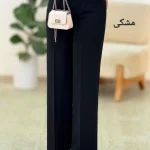 شلوار دبل بگ کد g939