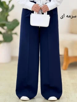 شلوار فول بگ مازراتی کد g937