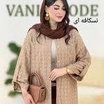شومیز آستین گت بهاری کد g951