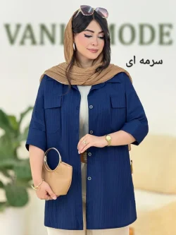 شومیز بغل چاکدار کد g997