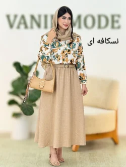 شومیز دامن کریشه کد g964