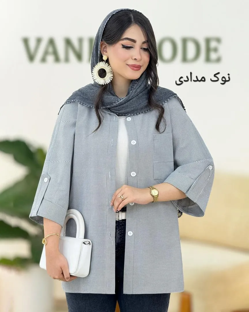 شومیز راه راه تترون کد g995