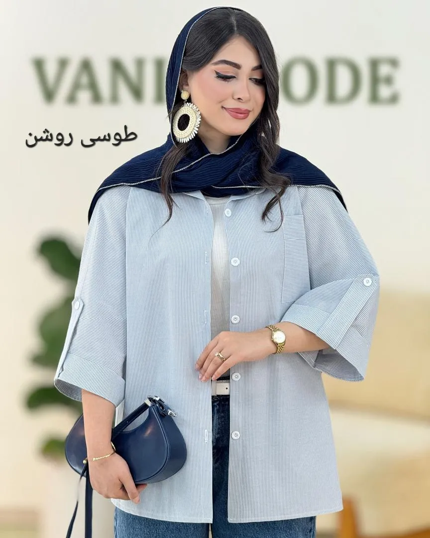 شومیز راه راه تترون کد g995