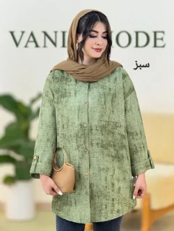 شومیز صوفیا گازوئیلی کد g912