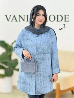 شومیز صوفیا گازوئیلی کد g912