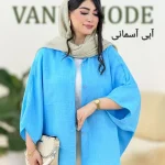 شومیز پانچ آستین پاکتی کد g943