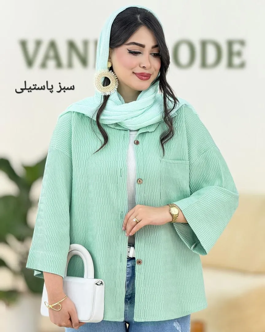 مانتو تک جیب السا کد h15