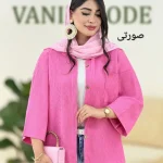 مانتو تک جیب السا کد h15