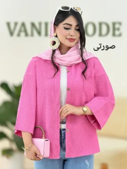 مانتو تک جیب السا کد h15