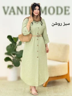 پیراهن دیپلمات آستین گت دار کد g963