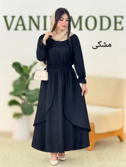 پیراهن زنبوری شانتون صوفیا کد g881