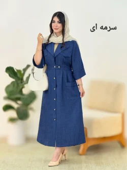پیراهن طرحدار شانتون صوفیا کد h14