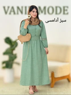 پیراهن گیپور شانتون صوفیا کد g975